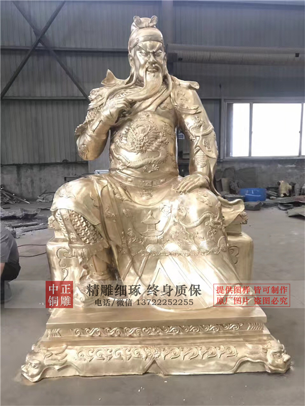 批發(fā)關公雕塑