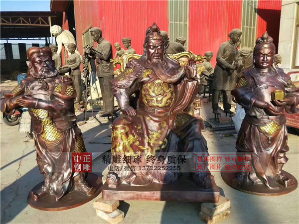 關(guān)公銅像廠(chǎng)