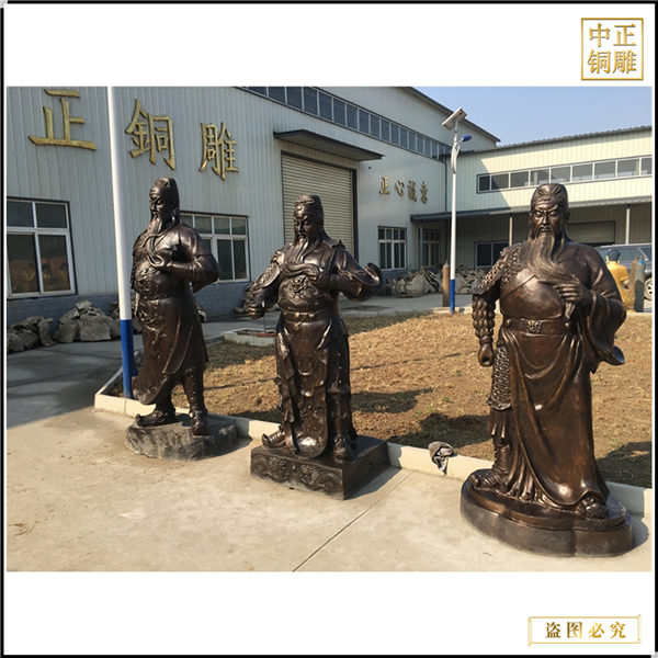 14.銅關(guān)公像批發(fā)廠家.jpg 14.銅關(guān)公像批發(fā)廠家.jpg